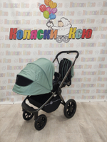 Коляска модульная Rant Flex Pro 2023 Green