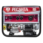 Ресанта БГ 11000 Э бензиновый генератор 64/1/58