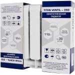 Радиатор биметаллический STOUT TITAN VENTIL 350 - 5 секций (подключение нижнее правое, цвет белый)