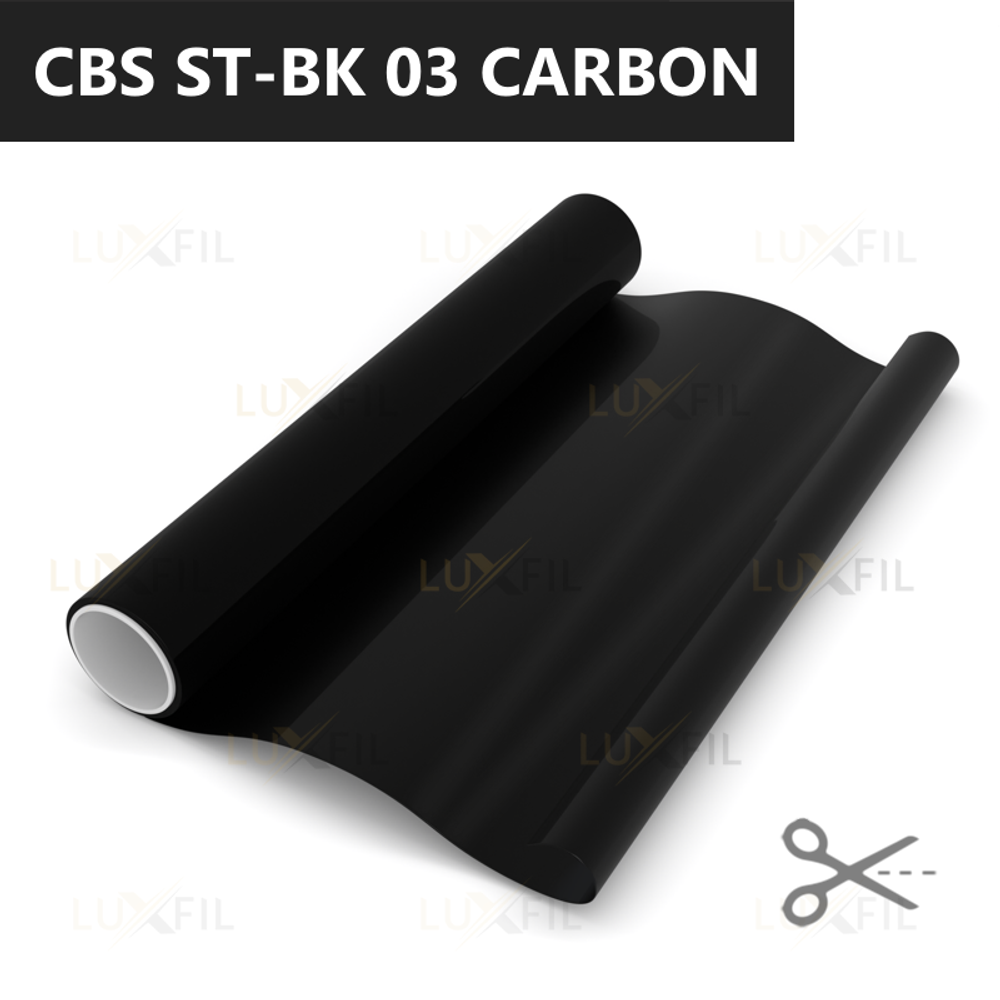 Пленка тонировочная CBS-ST-BK 03 Carbon LUXFIL, на отрез (ширина рулона 1,524 м.)