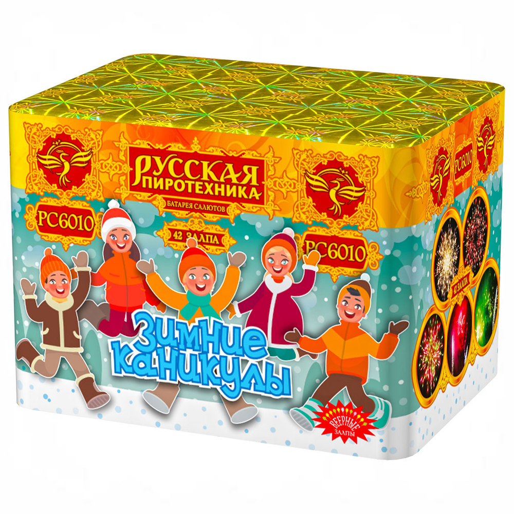 Конфетки-бараночки (0,6"х36) (РС6010)