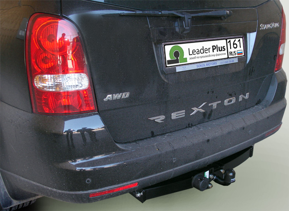 Фаркоп(прицепное) Лидер-Плюс для SSANG YONG REXTON 1 2003-2007 REXTON 2 2007-... KYRON 2 (DJ) 2007-2015(паспорт и сертификат в комплекте)(без электрики)S205-FC