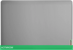 Ноутбук Lenovo IdeaPad 3 17IAU7 82RL005GRK