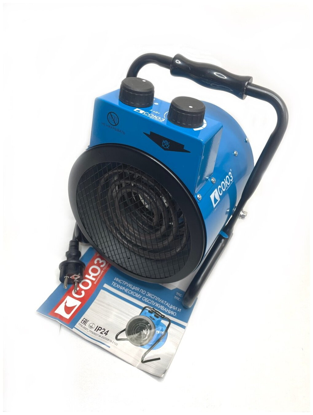 Тепловая пушка электрическая СОЮЗ ТПС-3027 3000Вт (ТПС-3027)