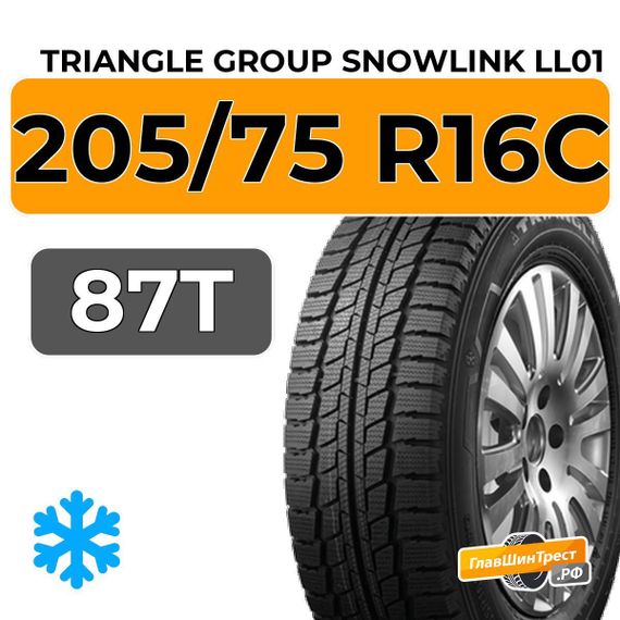 Triangle Group SnowLink LL01 205/75 R16C 87T