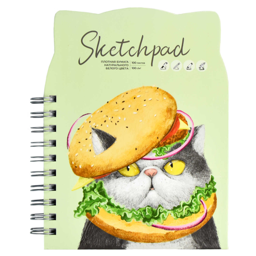 Скетчпад 160х210 мм, 100 л, блок - белый офсет 100 г/м², арт. 61215 ВКУСНЫЙ КОТ /обложка полноцветная печать (4+4), двусторонняя кашировка на гребне, картон переплётный 1,75 мм, глянцевая ламинация,