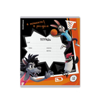 Тетрадь 12л., клетка, Erich Krause, скрепка, блок офсет, мелованный картон "Ну, погоди! Каникулы", ассорти