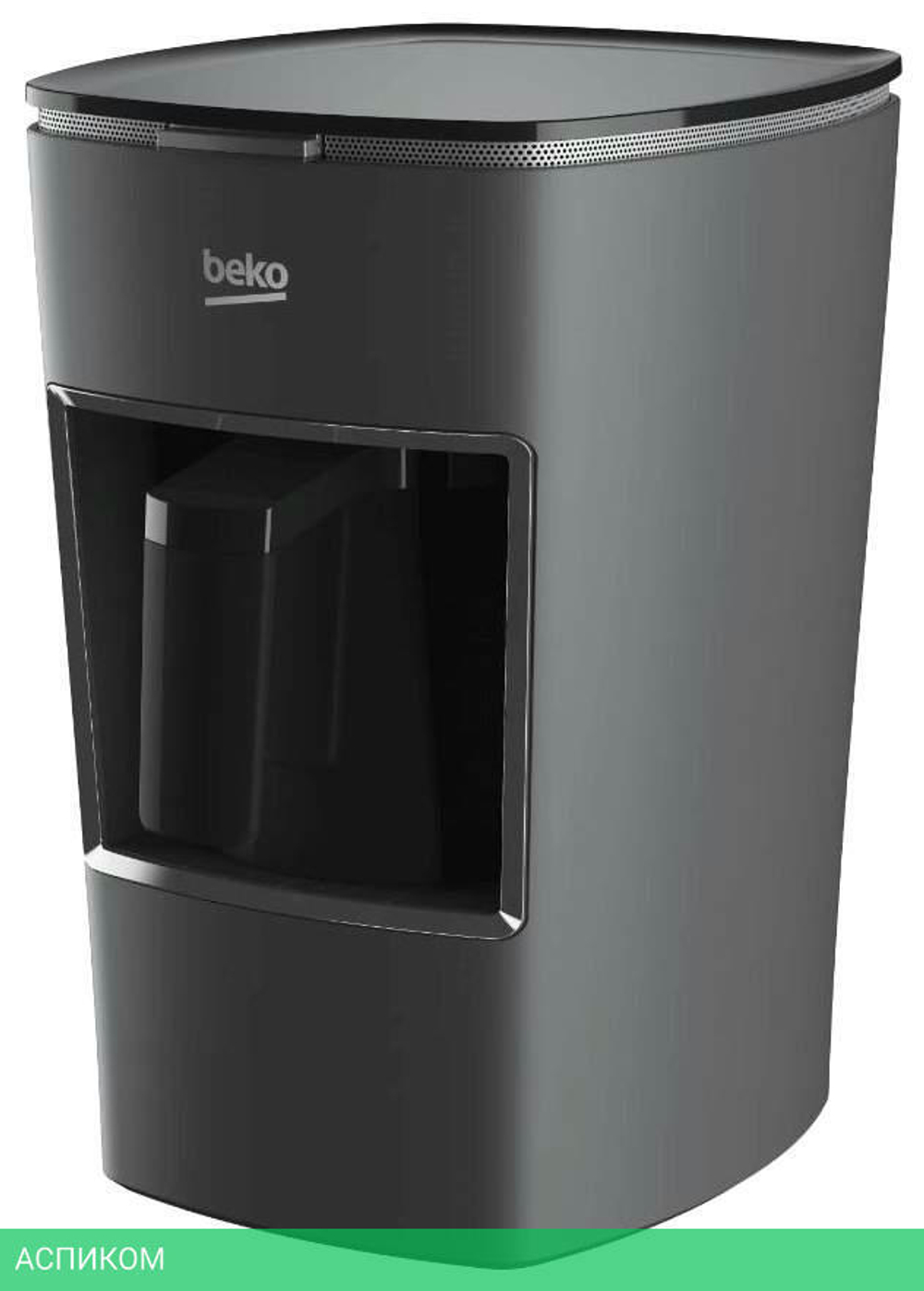 Кофеварка Beko BKK-2300 (7489730380)