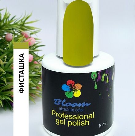 Bloom Гель-лак Фисташка 68 , 8 мл
