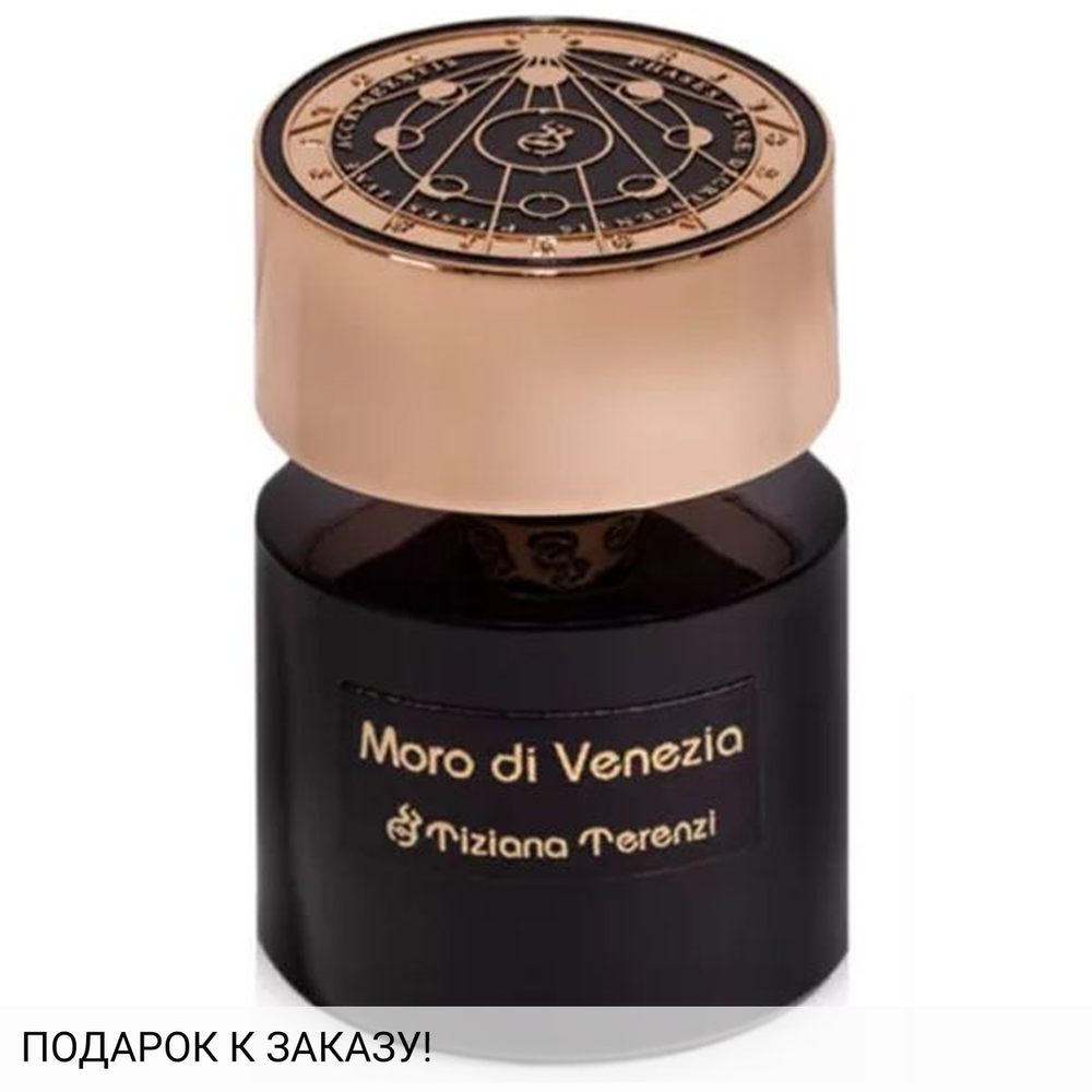 Tiziana Terenzi Moro Di Venezia