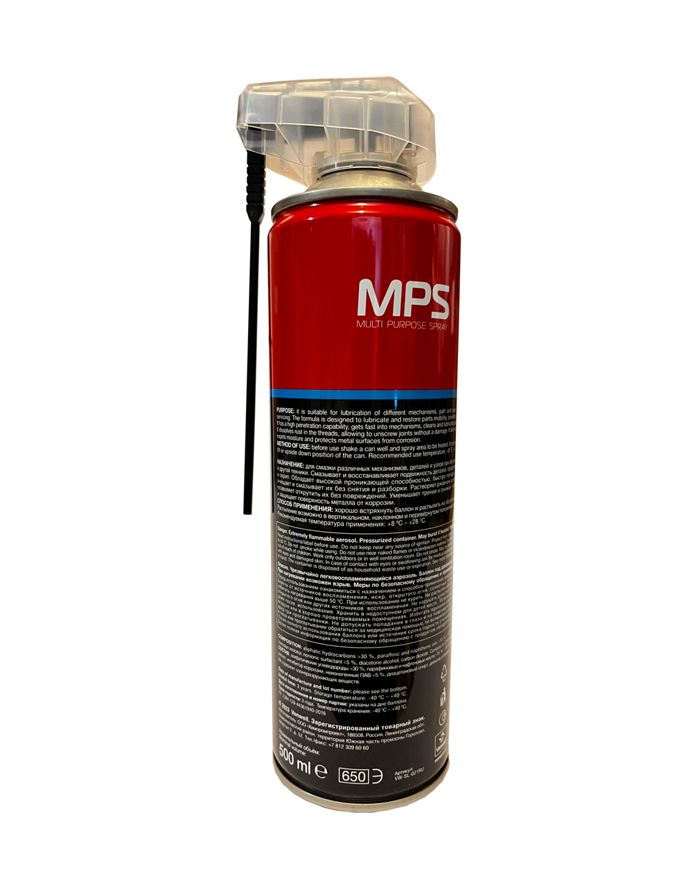 Venwell cмазка многоцелевая проникающая MPS 650 мл VWSL021RU