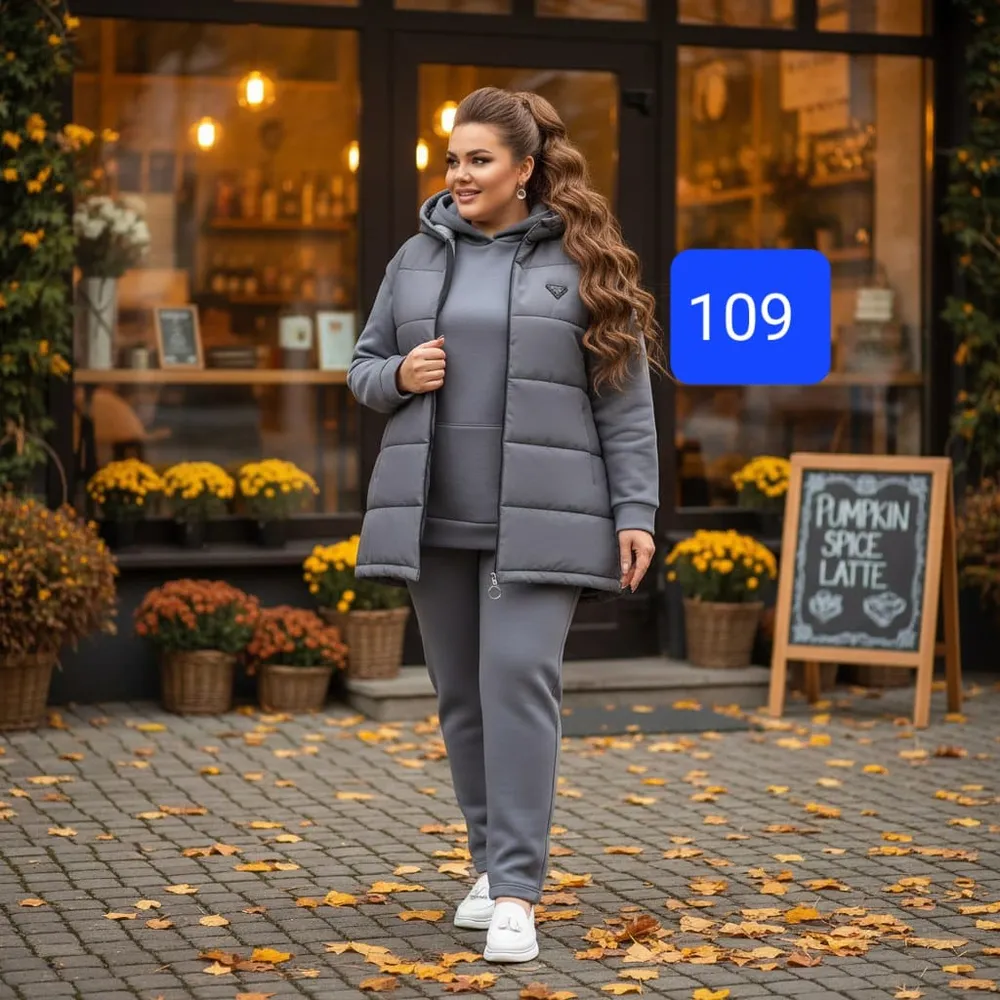 Костюм 7369479 Fabrika