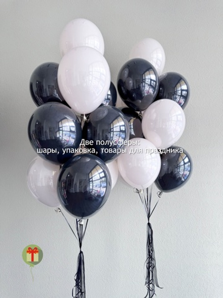 Набор шаров бело-черный