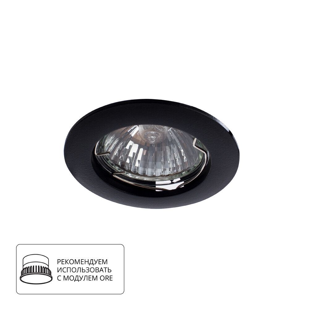 Точечный встраиваемый светильник Arte Lamp