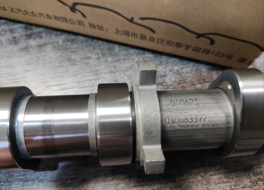 Распредвал впускной Gen2 1.8 - 2.0 T VAG 06J109021