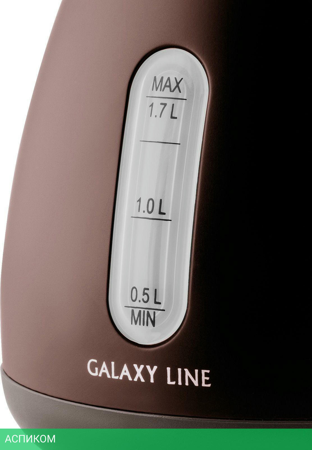 Электрочайник Galaxy Line GL0343 Bitter Chocolate (7010103439)