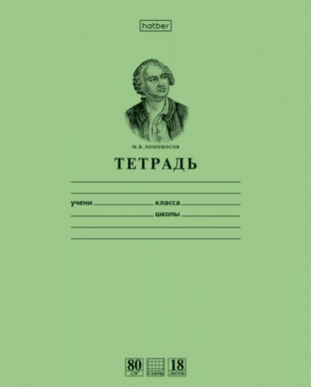 72ee91d0f2ba11ecb74ce0d55e4d8dfd