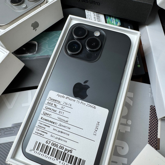 Apple iPhone 15 Pro 256Gb