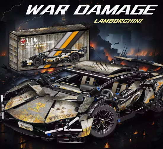конструктор lamborghini Armageddon 1314 деталей