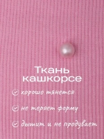 Шапка для девочки осенняя на завязках с бусинами