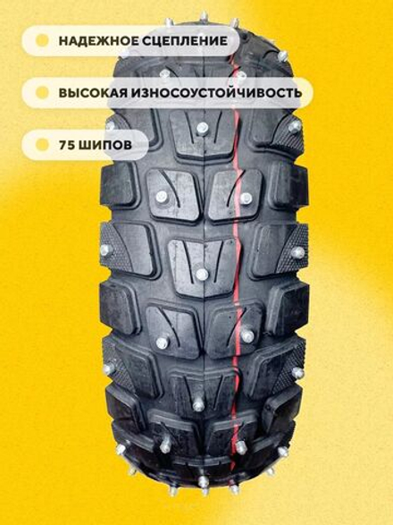 Шипованная покрышка Tuovt 10x3 дюймов (80/65-6) для электросамоката
