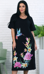 [m]Туника Т-3489