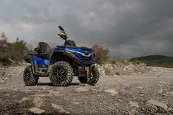 Квадроцикл SHARMAX Force Challenger 800 (псм)