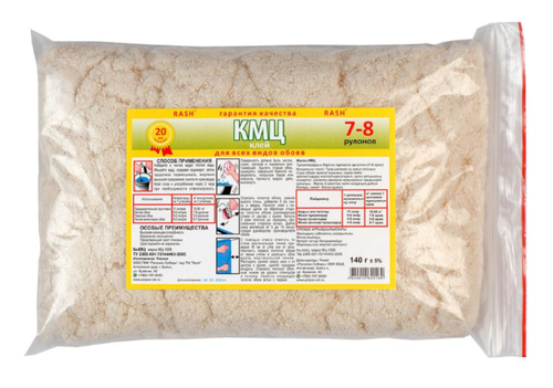 Клей КМЦ Rash 7-8 рул 140гр/40