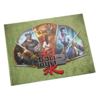 Ширма ведущего к настольной ролевой игре «Фэншуй 2. Ролевая игра о блокбастерах»