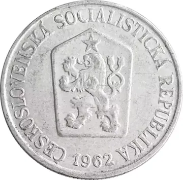 25 геллеров 1962 Чехословакия