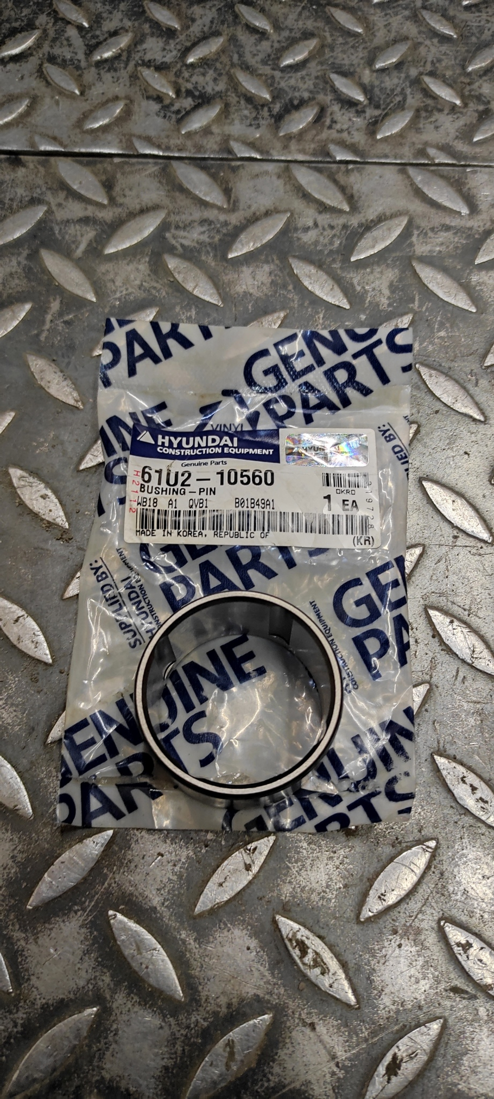 Втулка 61U2-10560