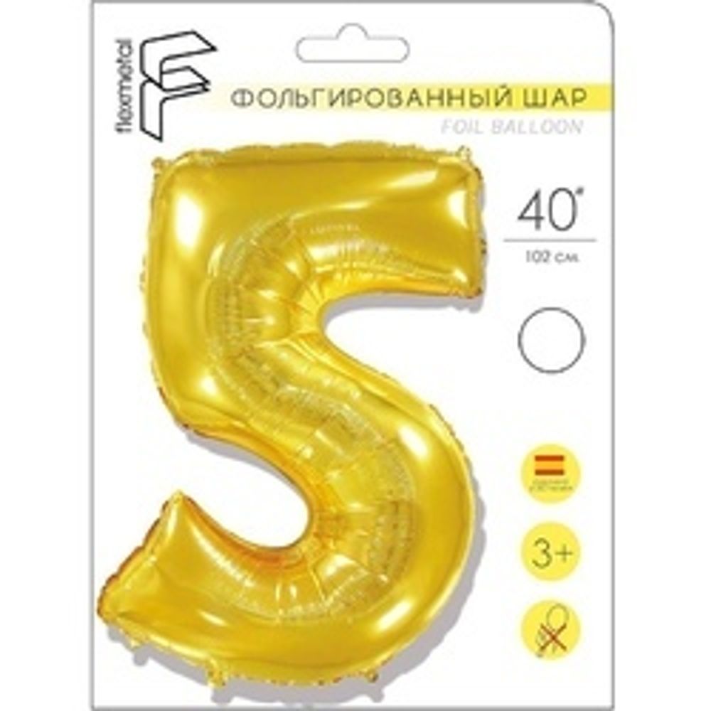 Шар (40"/102 см) Цифра "5" Золото в упаковке / Five