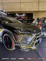 Карбоновый обвес для Lamborghini Urus 2018+ Ламборгини Урус