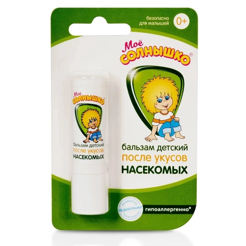 Бальзам мое солнышко после укусов насекомых 2,8гр