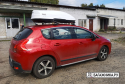 Автобокс Way-box Lainer 460 на Peugeot 3008