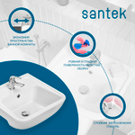 Раковина Santek Лонги 50 отверстие под смеситель 1WH501754