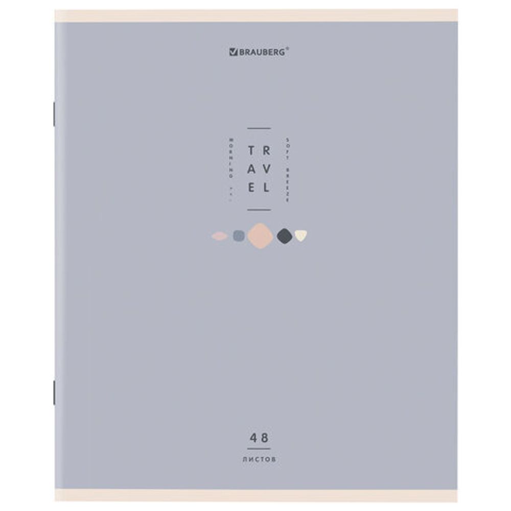 Тетрадь А5 48 л. BRAUBERG скоба, клетка, обложка картон, "Natural", 404359, 1шт