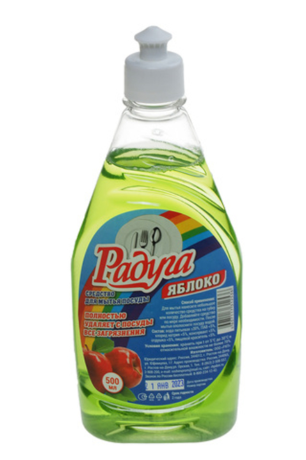 Моющее средство Радуга для посуды Зеленое яблоко 500мл