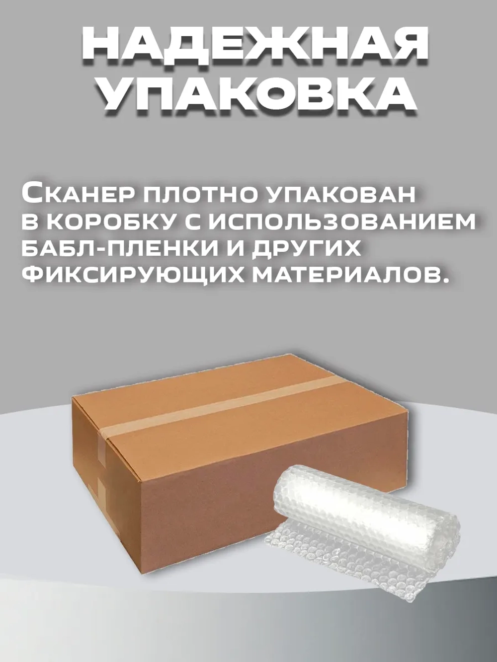 Сканер Canon CanoScan LIDE 220