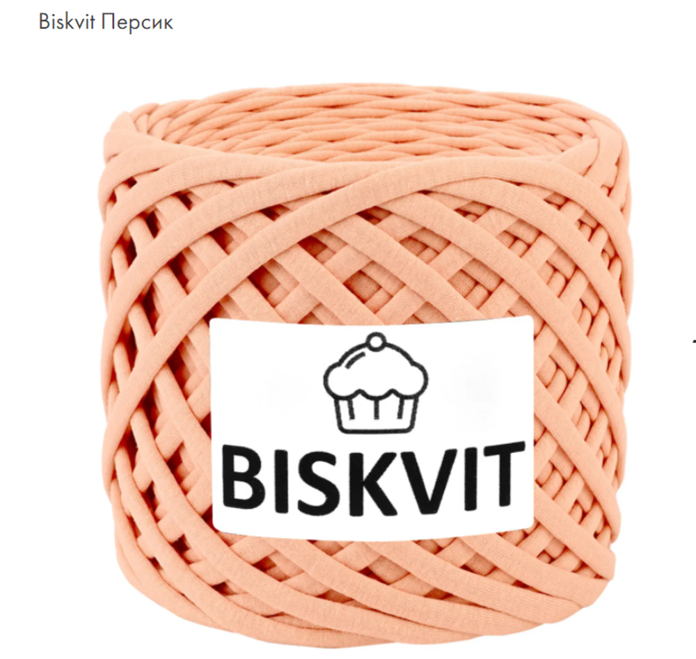 BISKVIT Персик
