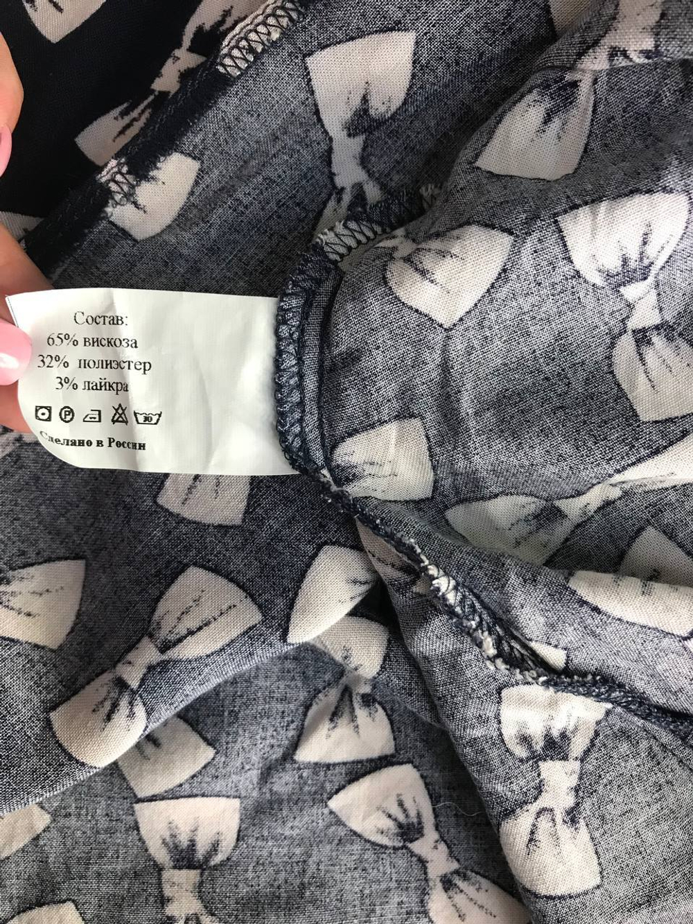 Платье Deniza с красивым принтом, визуально на 50 размер