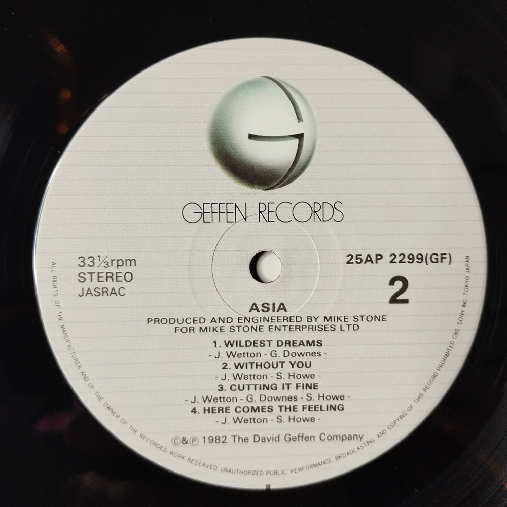 Винтажная виниловая пластинка LP Asia (Japan 1982) (Obi) Wildest Dreams