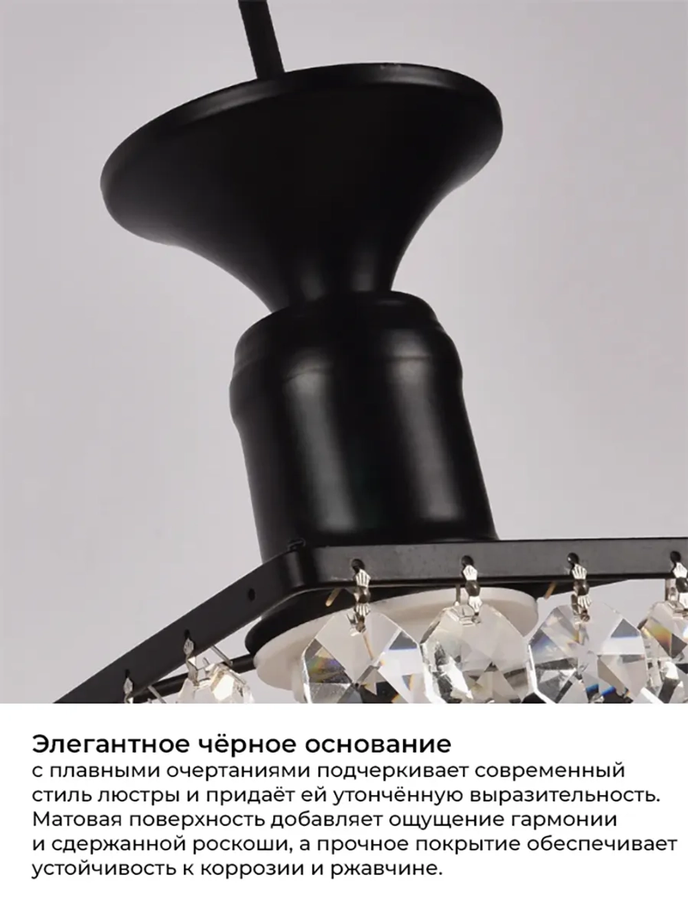 Светильник подвесной