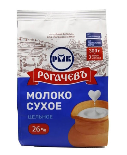 Молоко сухое 26% 300г. РогачевЪ