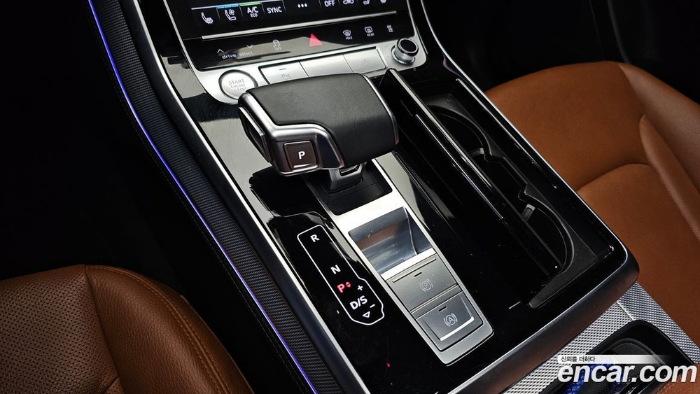 Audi Q8 45 TDI Quattro Premium (04.2020)
