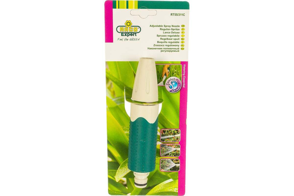 Наконечник поливочный "COMFORT PLUS" трехпозиционный Raco 4253-55/311C