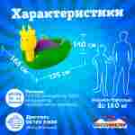 Электрическая лодка-катамаран «Жираф » XL взрослая, 1+1