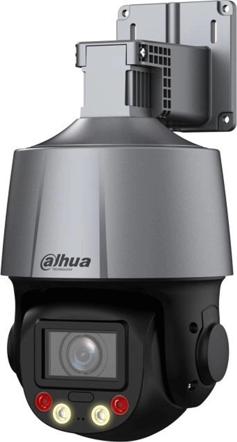 Видеокамера IP Dahua DH-SD3C205DB-GNY-A-PV