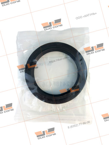 Армированная манжета (сальник) 2418F436 Perkins