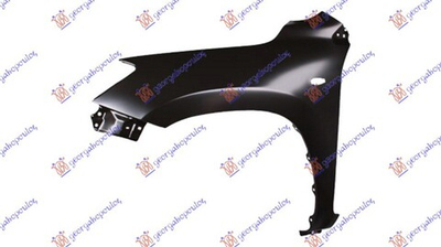 GBG - 028400652-GBG - Wing